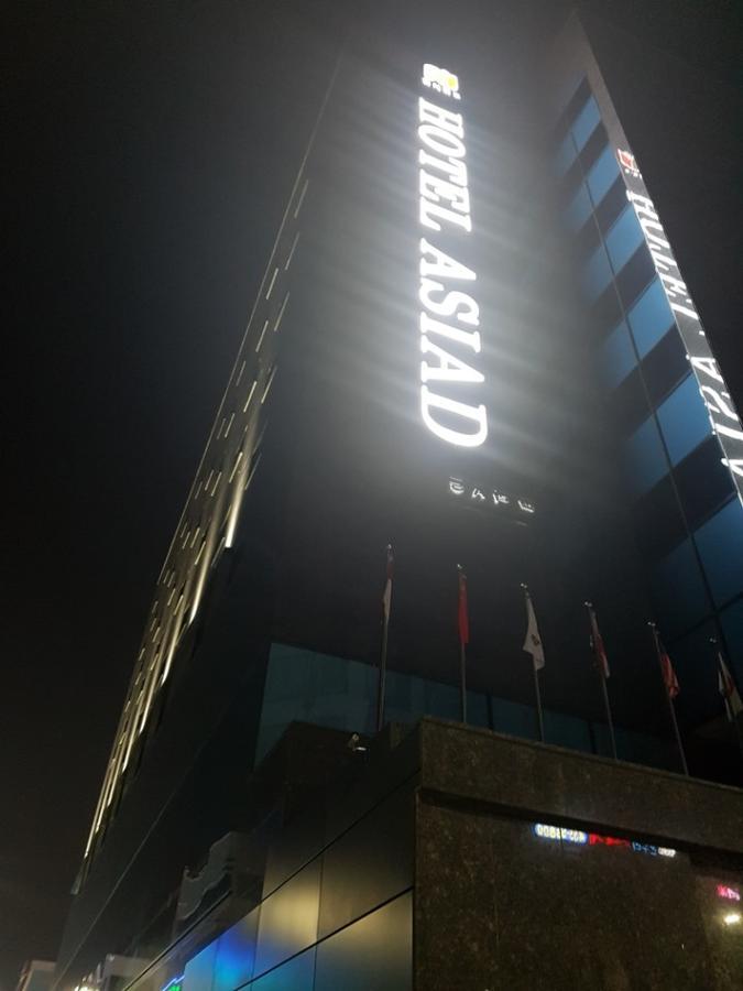 Hotel Asiad Ίντσεον Εξωτερικό φωτογραφία